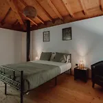Aldeia Do Pontido Villa Fafe