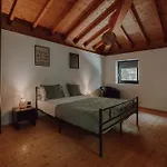 Villa Aldeia Do Pontido Fafe