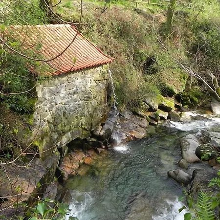Aldeia Do Pontido ファフェ
